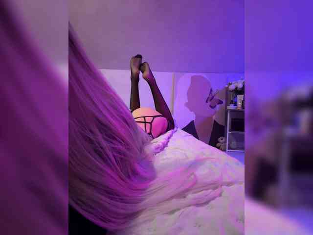 paulIine webcam