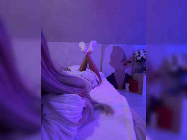 paulIine webcam