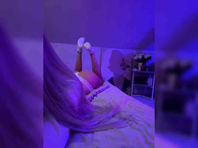 paulIine webcam