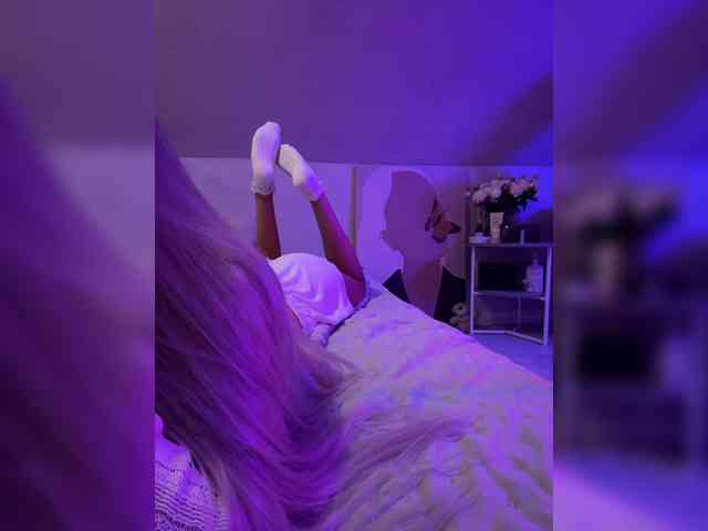 paulIine webcam
