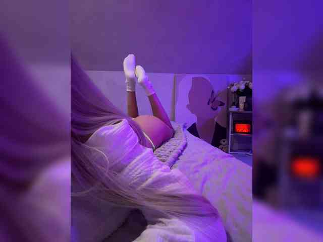 paulIine webcam