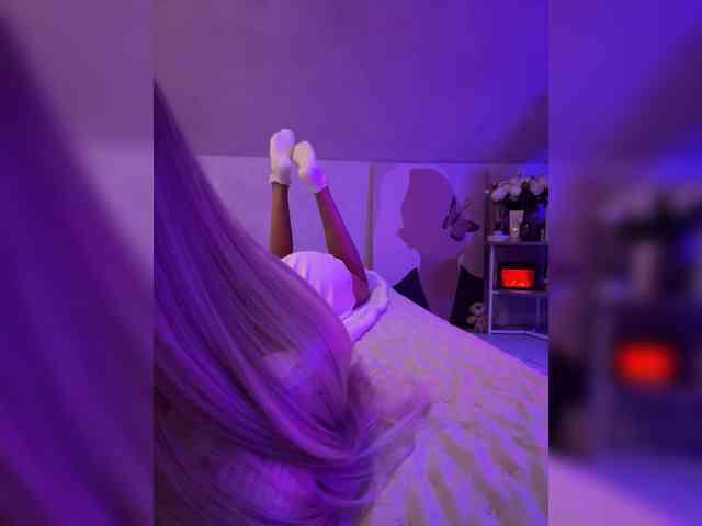 paulIine webcam