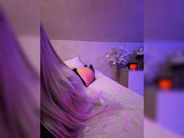 paulIine webcam