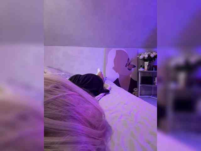 paulIine webcam
