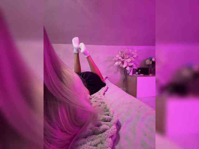 paulIine webcam