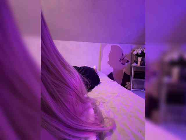 paulIine webcam