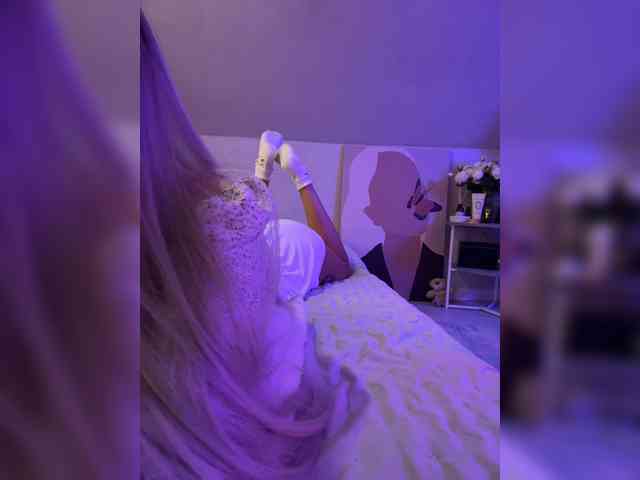 paulIine webcam