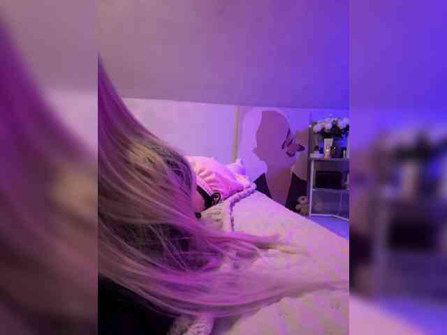 paulIine webcam