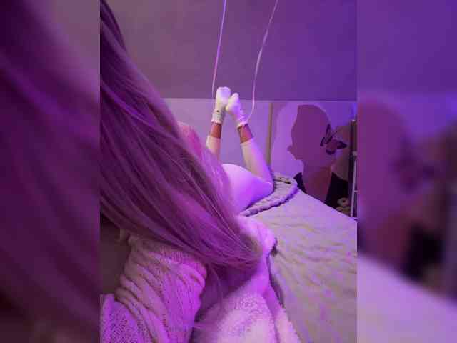 paulIine webcam