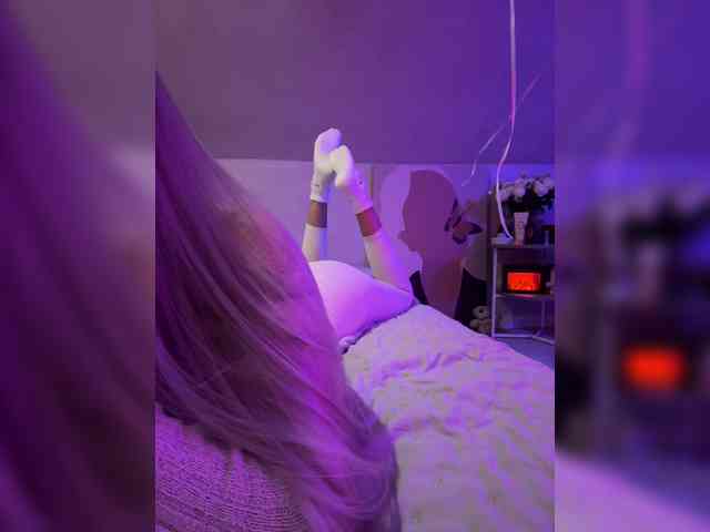 paulIine webcam