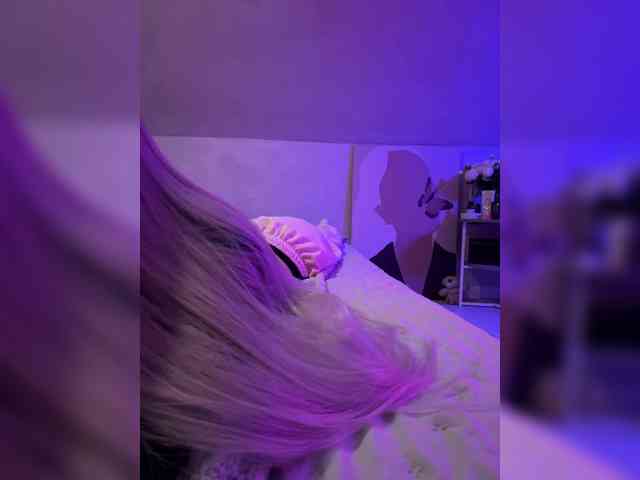 paulIine webcam