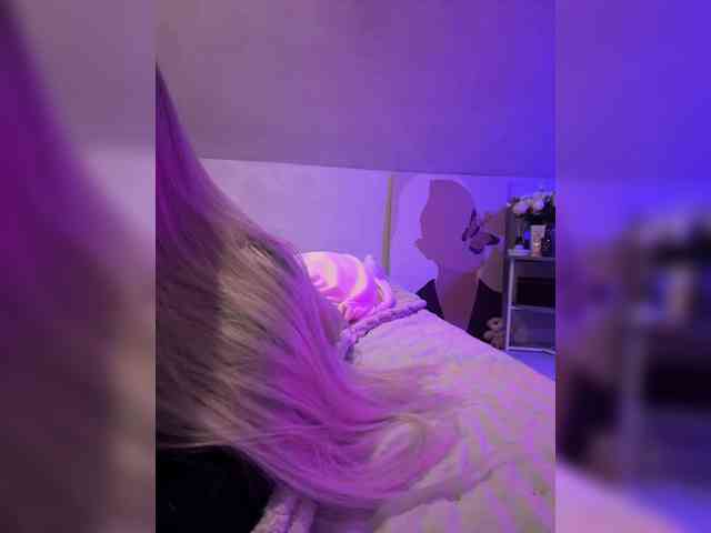 paulIine webcam