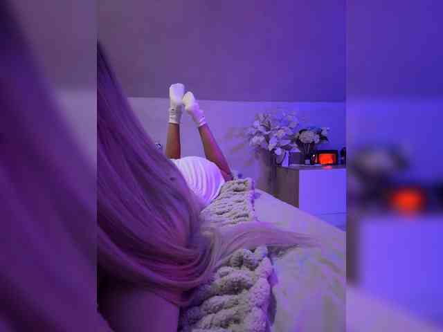 paulIine webcam