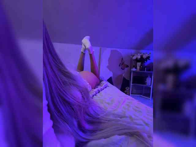 paulIine webcam