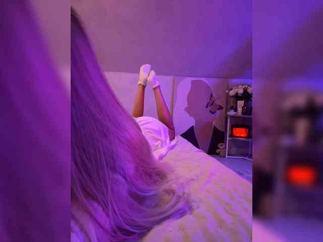 paulIine webcam