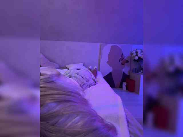 paulIine webcam