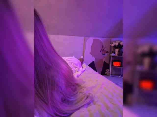 paulIine webcam