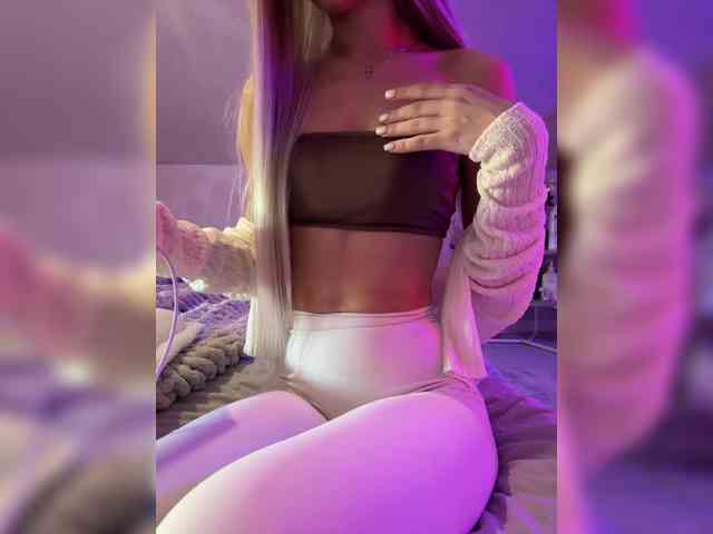 paulIine webcam