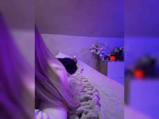 paulIine webcam