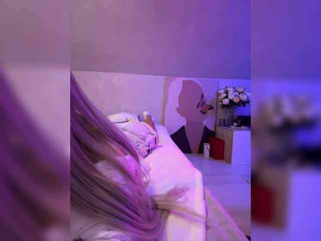 paulIine webcam
