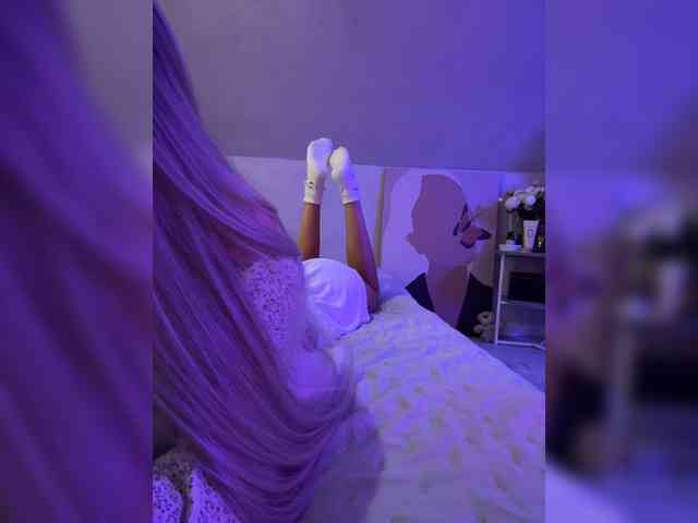 paulIine webcam