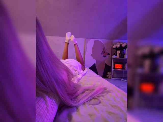 paulIine webcam