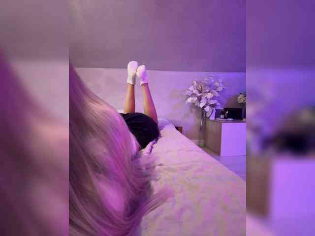 paulIine webcam