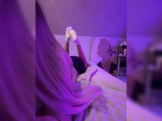 paulIine webcam