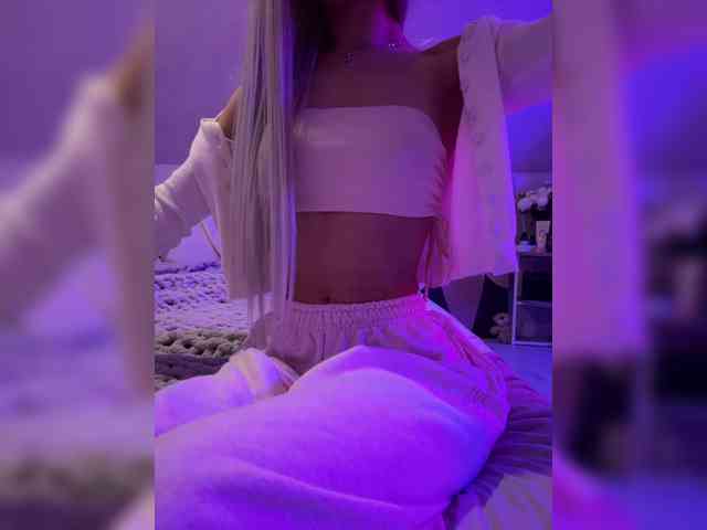 paulIine webcam