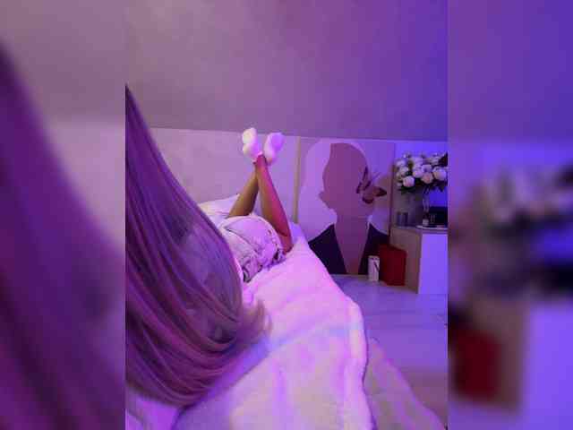 paulIine webcam
