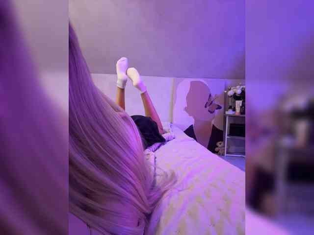 paulIine webcam