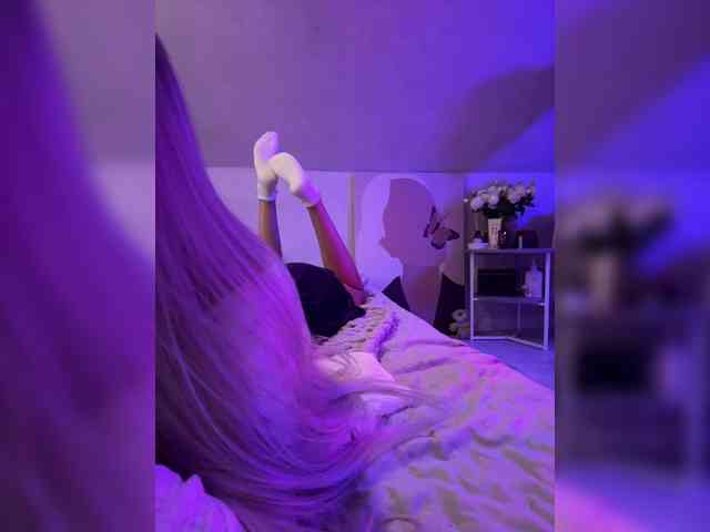 paulIine webcam