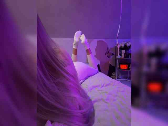 paulIine webcam