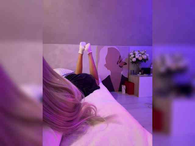 paulIine webcam