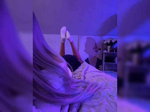 paulIine webcam