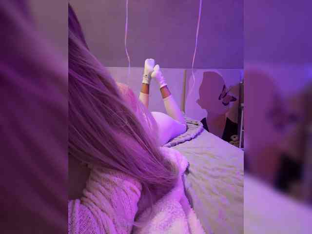 paulIine webcam