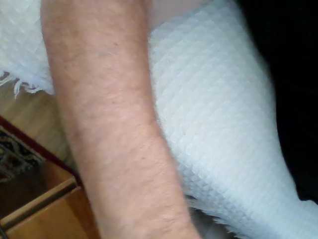 APAT1 live webcam show