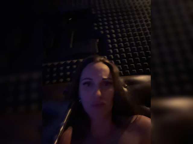 Sex chat gratuit in direct cu RomaSveta pe BongaCams