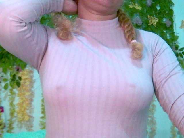 Crystal25