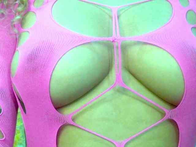 Crystal25 webcam