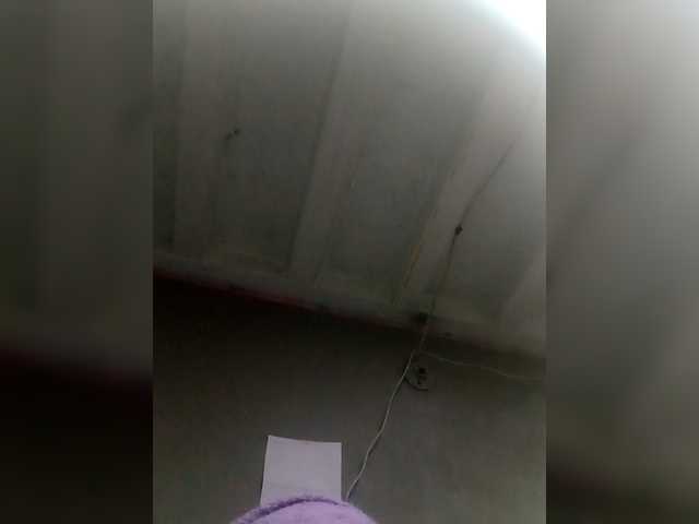 fariana live cam on BongaCams