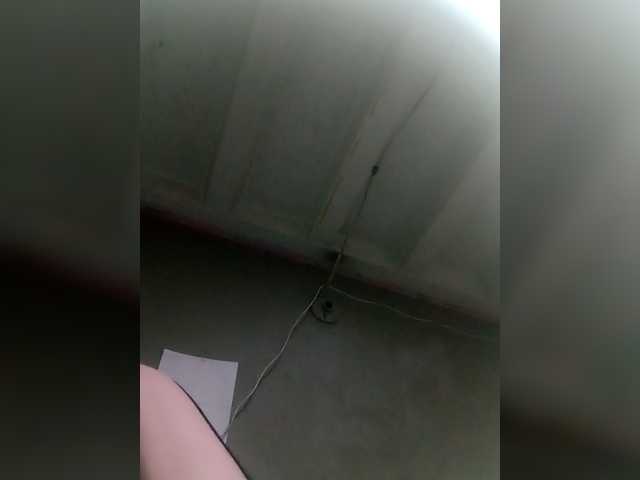 fariana live cam on BongaCams