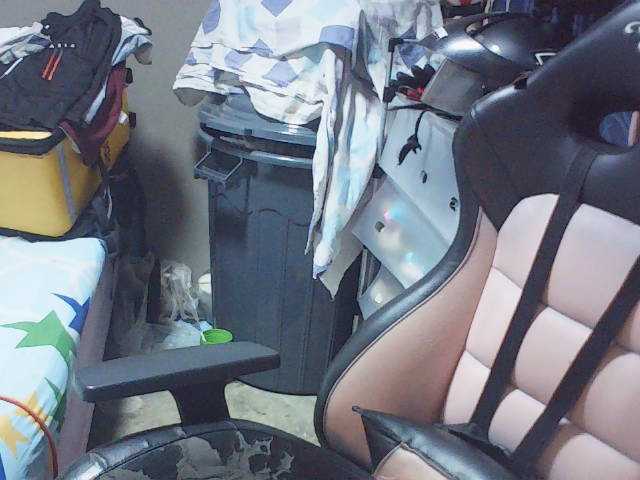 Fariana