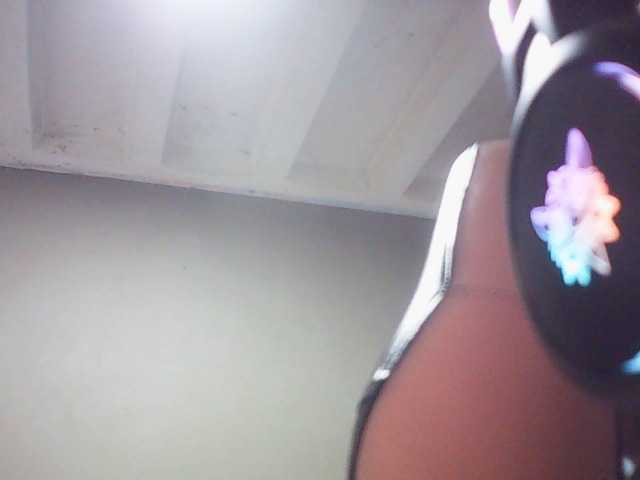 fariana webcam
