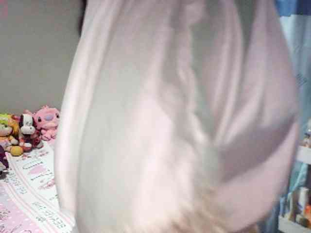 fariana webcam