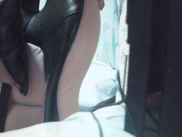 fariana webcam