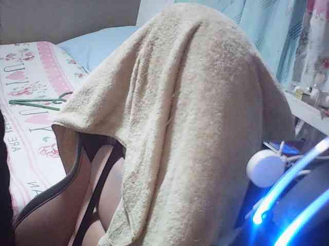 fariana webcam