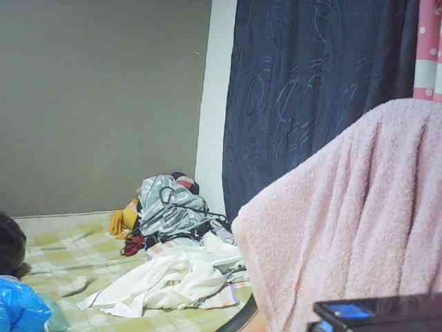fariana webcam