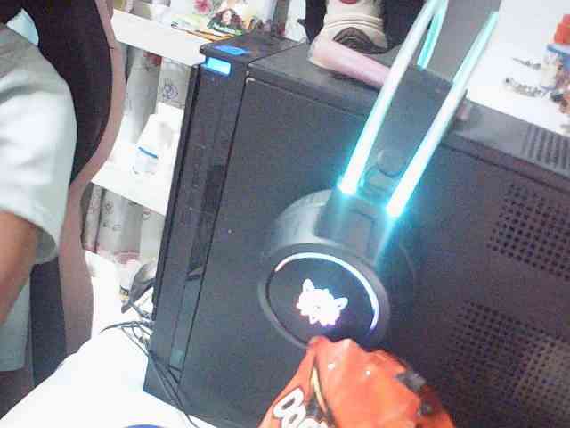 fariana webcam