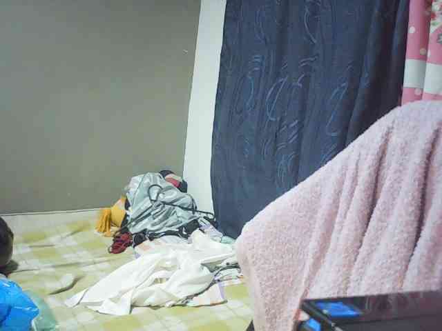 fariana webcam